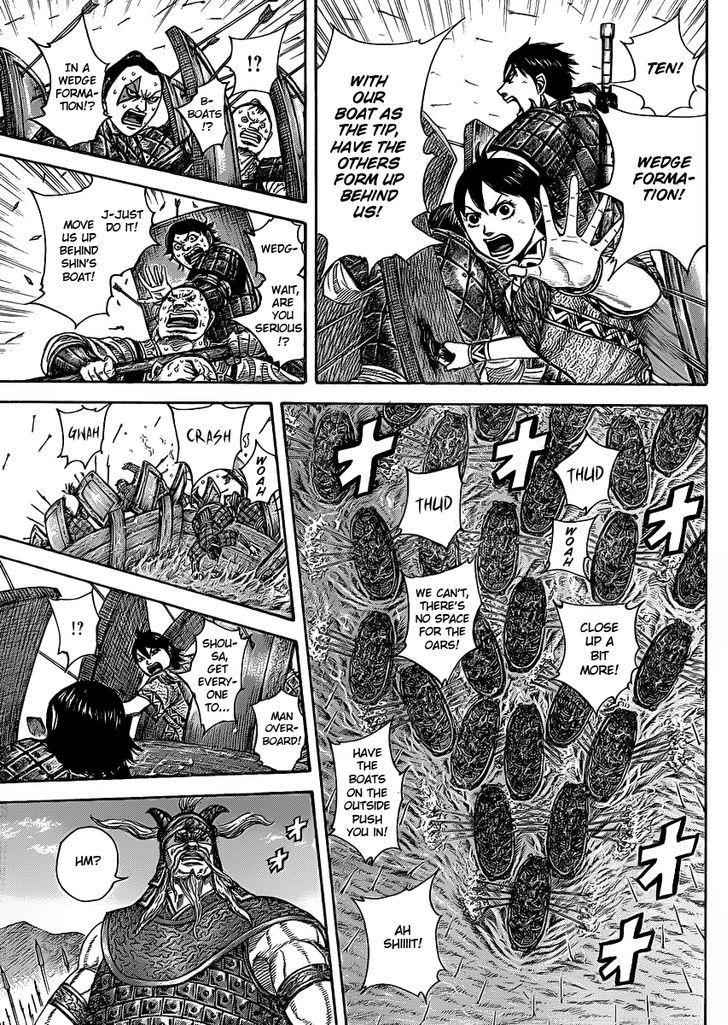 kingdom (E) Chapter 417 page 7