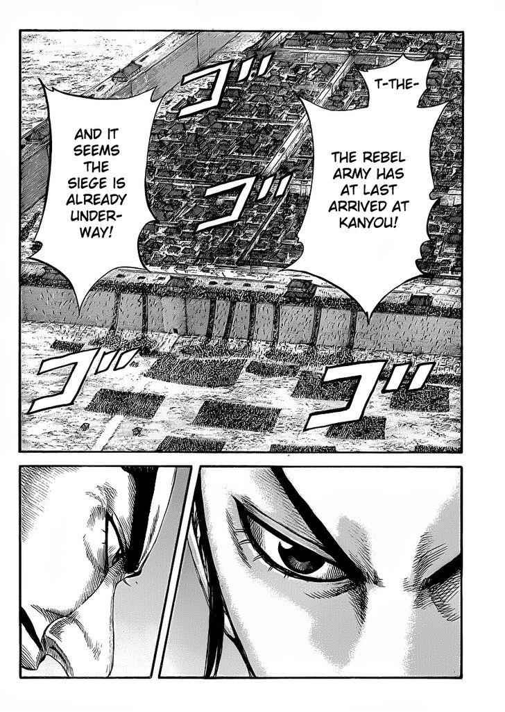 kingdom (E) Chapter 417 page 17