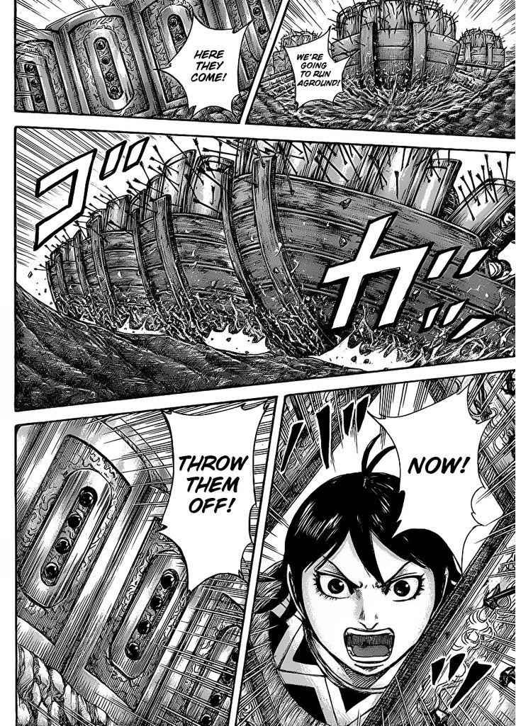 kingdom (E) Chapter 417 page 10