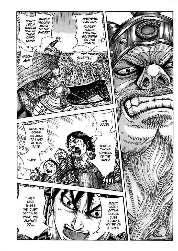 kingdom (E) Chapter 417 page 2
