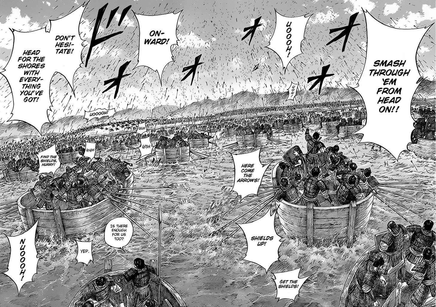 kingdom (E) Chapter 417 page 3