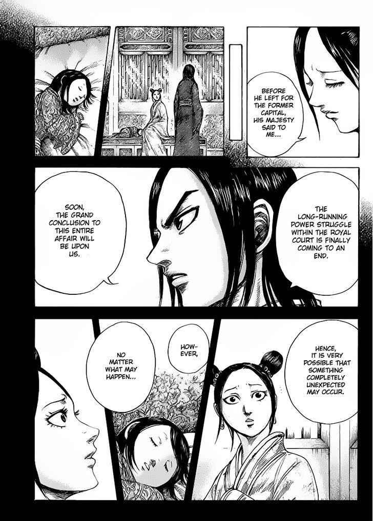 kingdom (E) Chapter 418 page 14