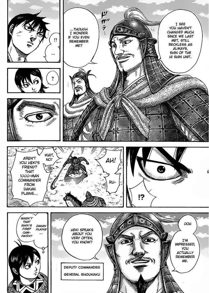 kingdom (E) Chapter 418 page 4