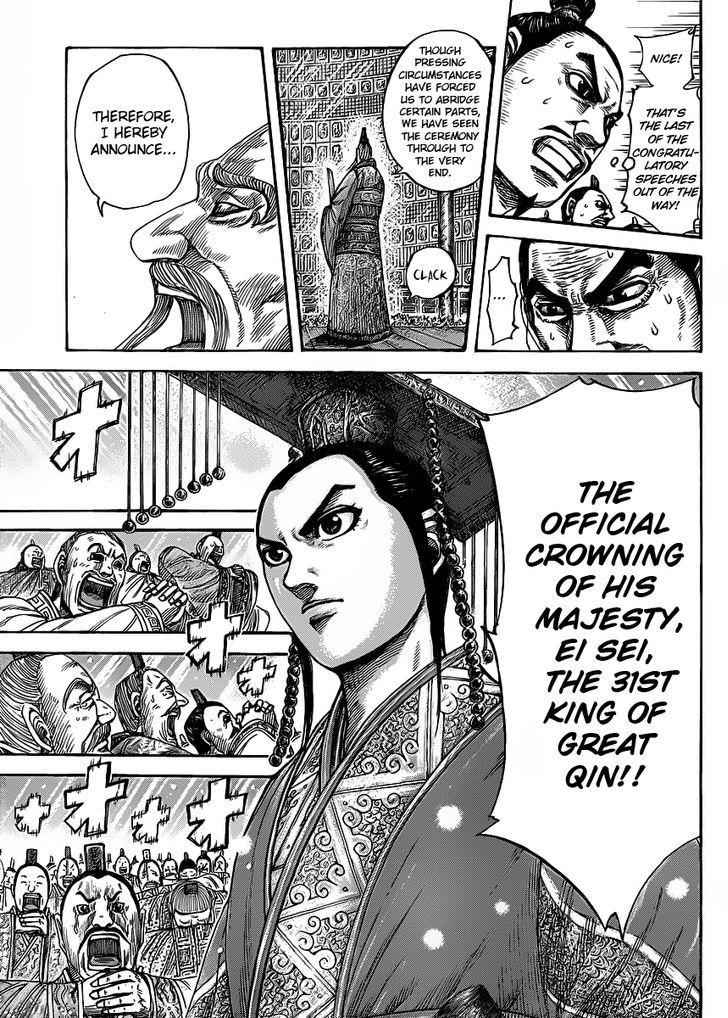 kingdom (E) Chapter 419 page 7