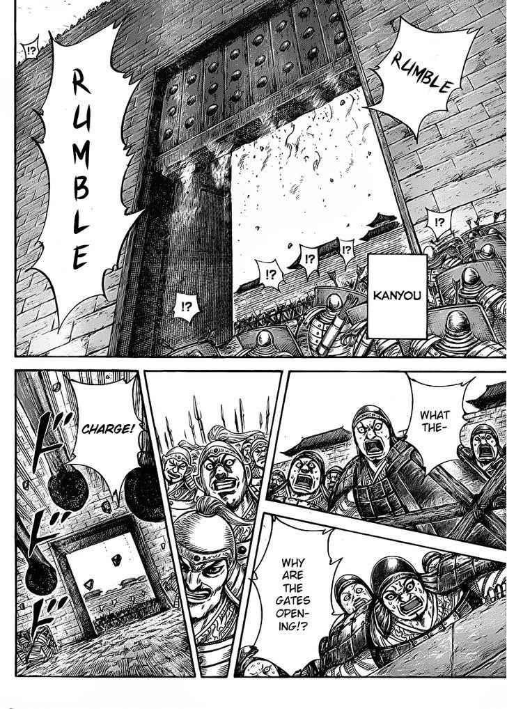 kingdom (E) Chapter 419 page 4