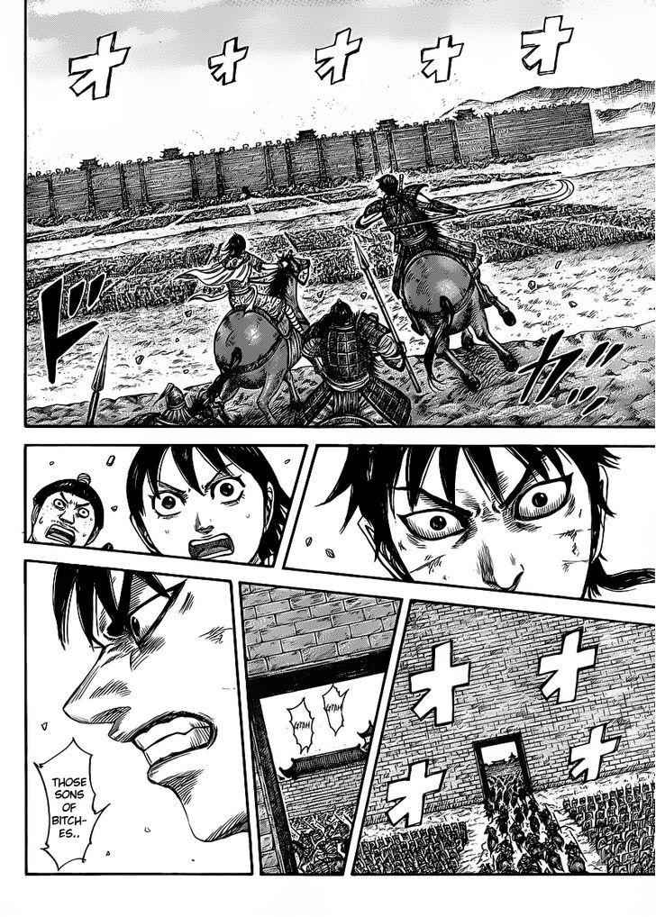 kingdom (E) Chapter 419 page 10