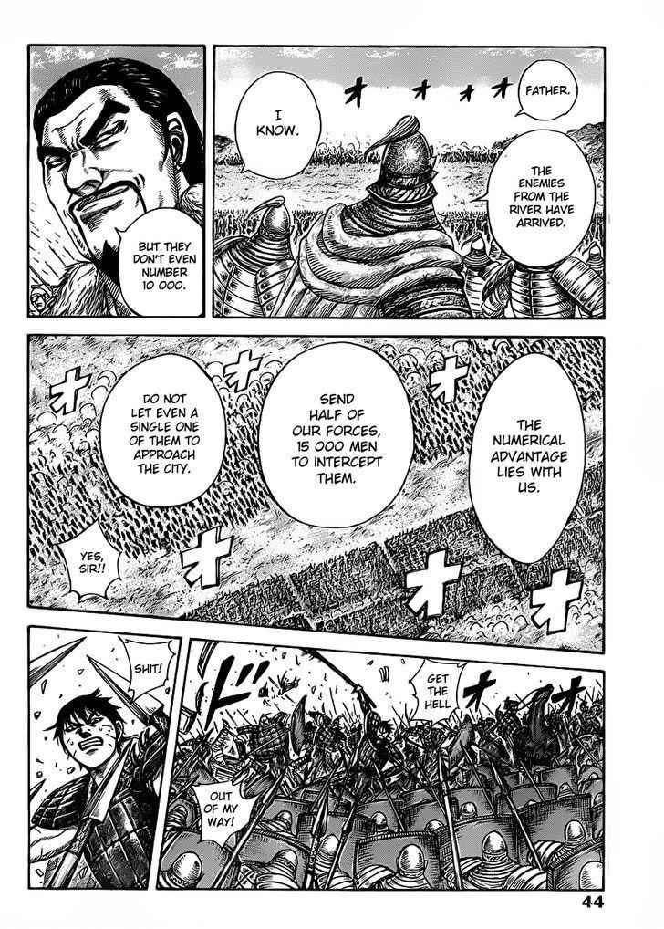 kingdom (E) Chapter 419 page 12
