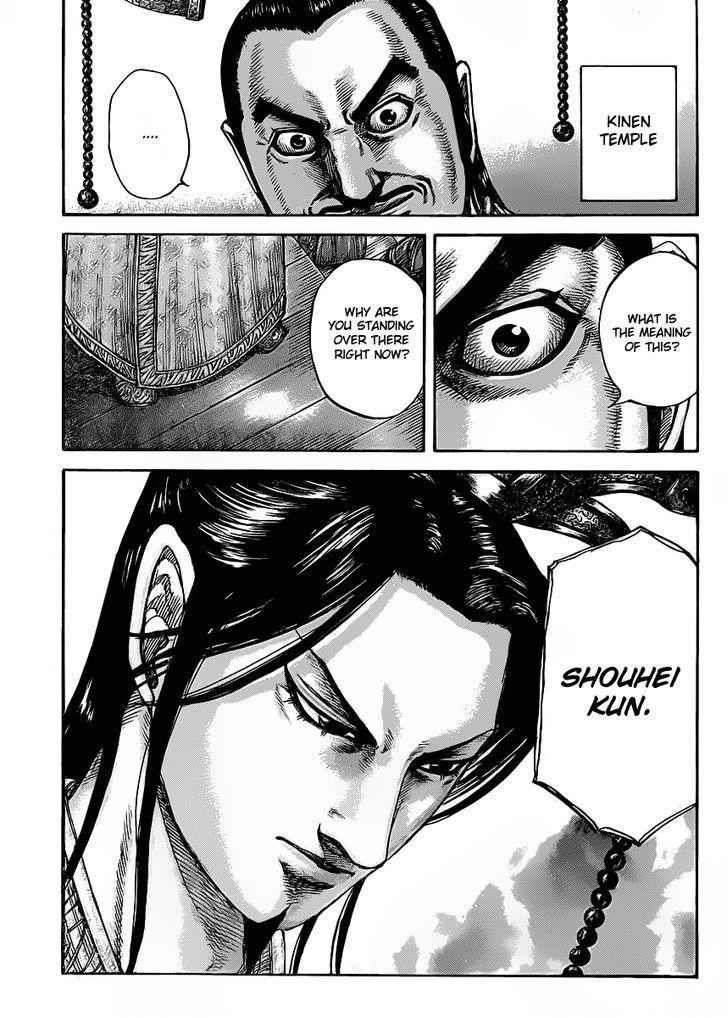 kingdom (E) Chapter 419 page 18