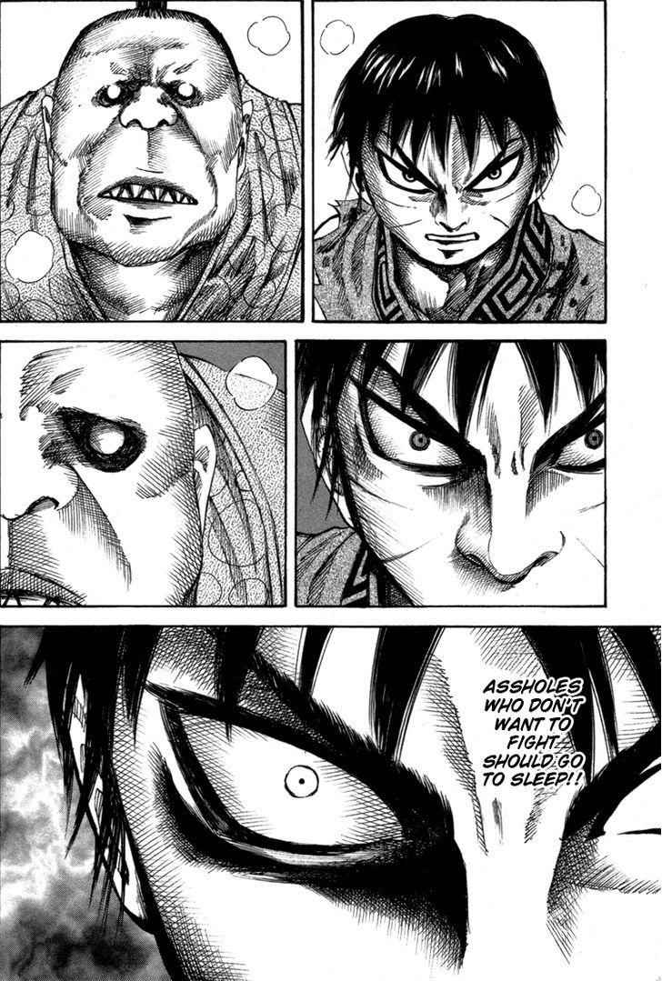 kingdom (E) Chapter 42 page 8