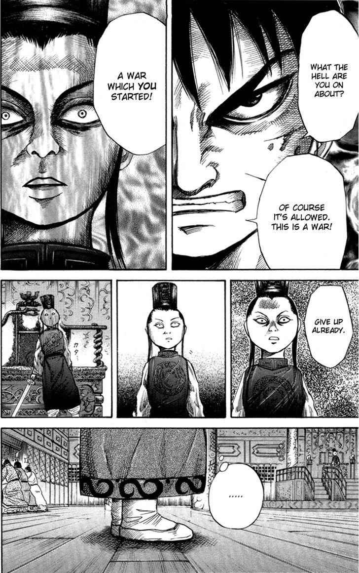 kingdom (E) Chapter 42 page 13