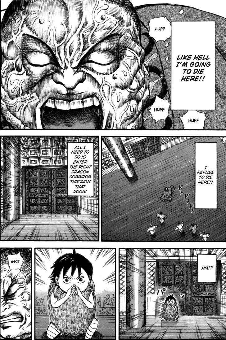 kingdom (E) Chapter 42 page 19