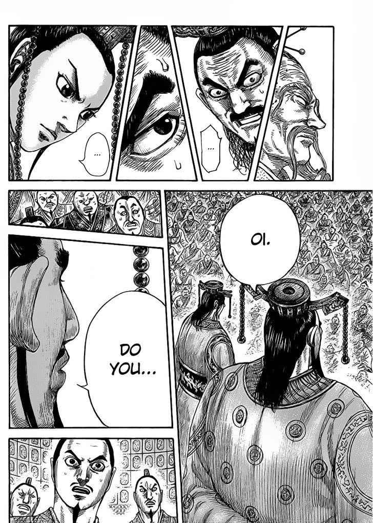 kingdom (E) Chapter 420 page 7