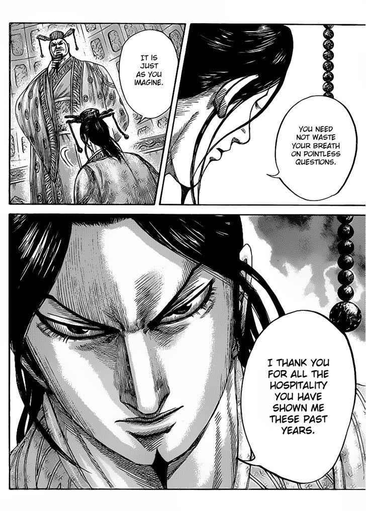 kingdom (E) Chapter 420 page 9