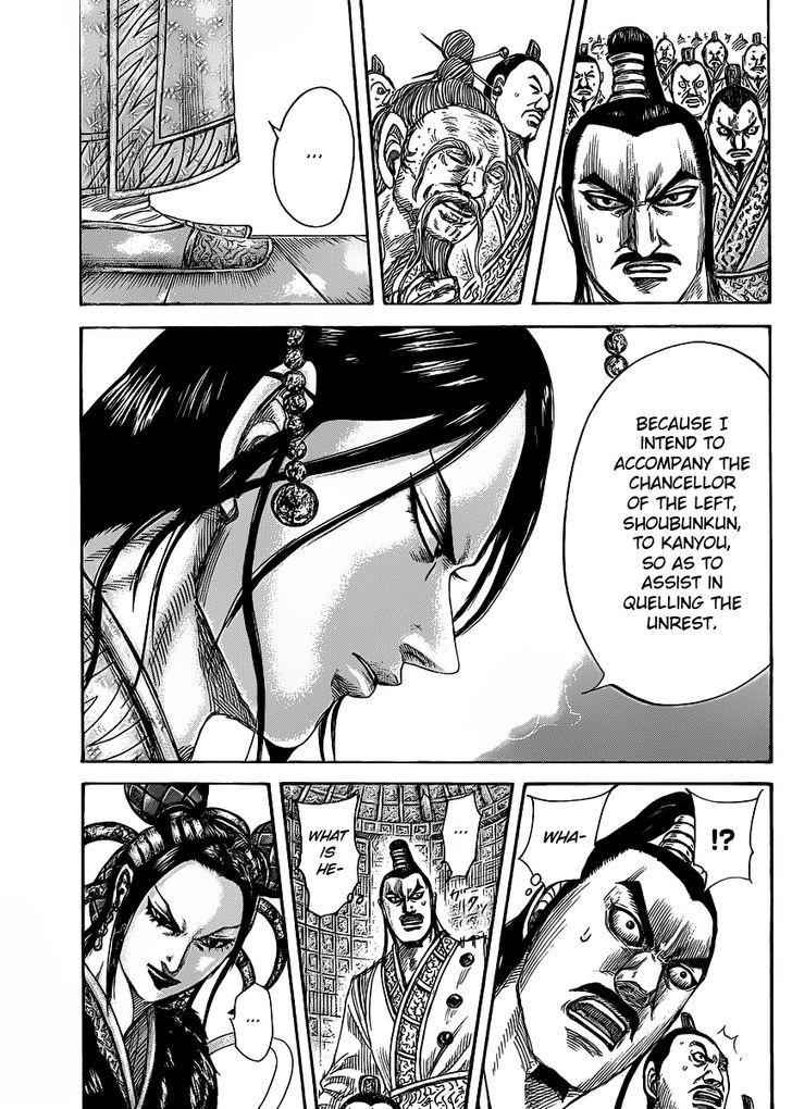 kingdom (E) Chapter 420 page 6