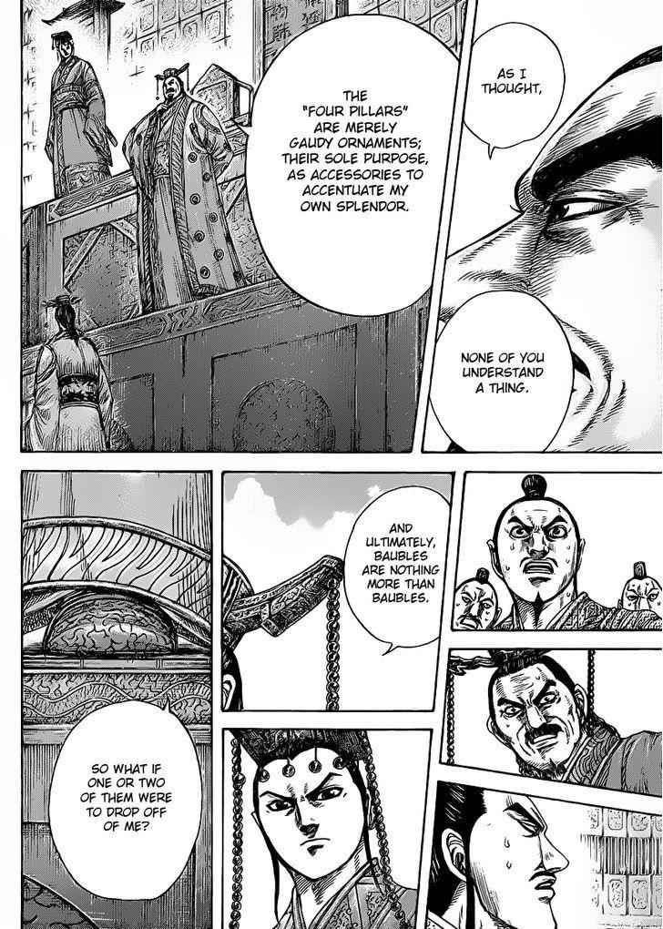 kingdom (E) Chapter 420 page 15