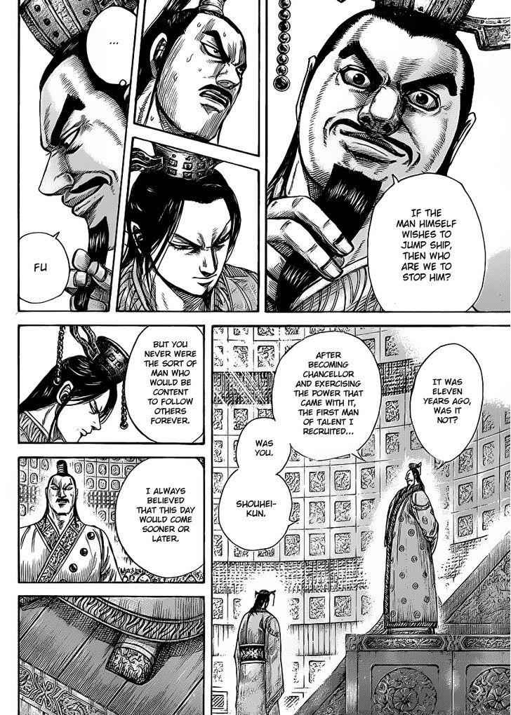 kingdom (E) Chapter 420 page 13