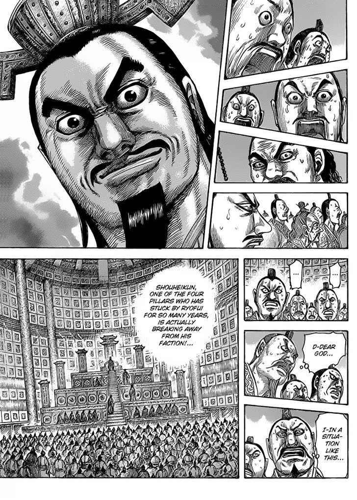 kingdom (E) Chapter 420 page 10