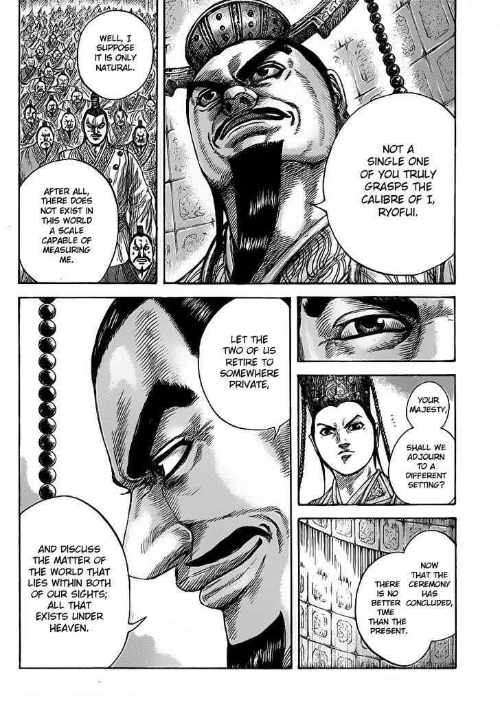 kingdom (E) Chapter 420 page 17