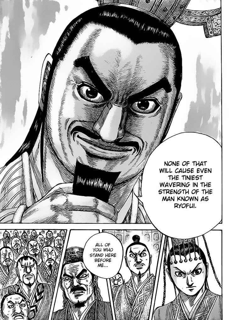 kingdom (E) Chapter 420 page 16