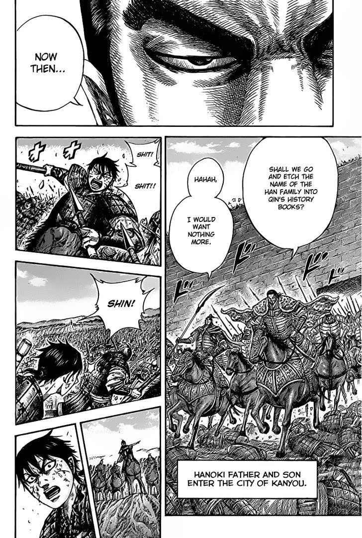 kingdom (E) Chapter 421 page 12