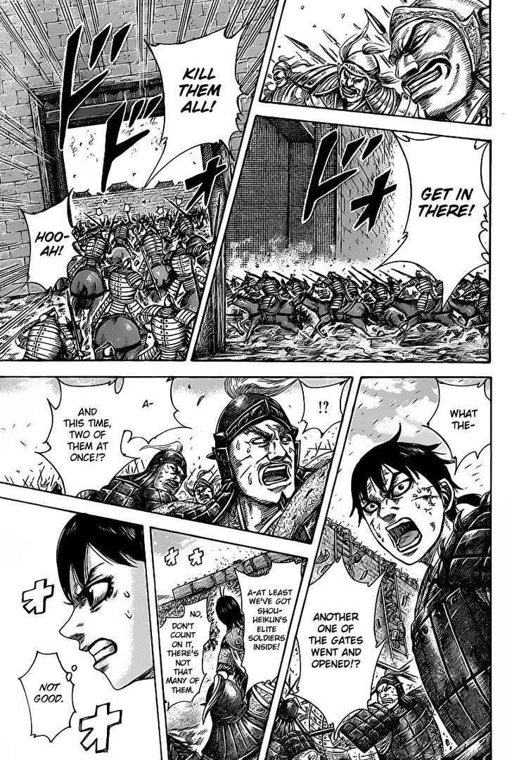 kingdom (E) Chapter 421 page 11