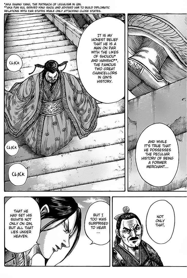 kingdom (E) Chapter 421 page 6