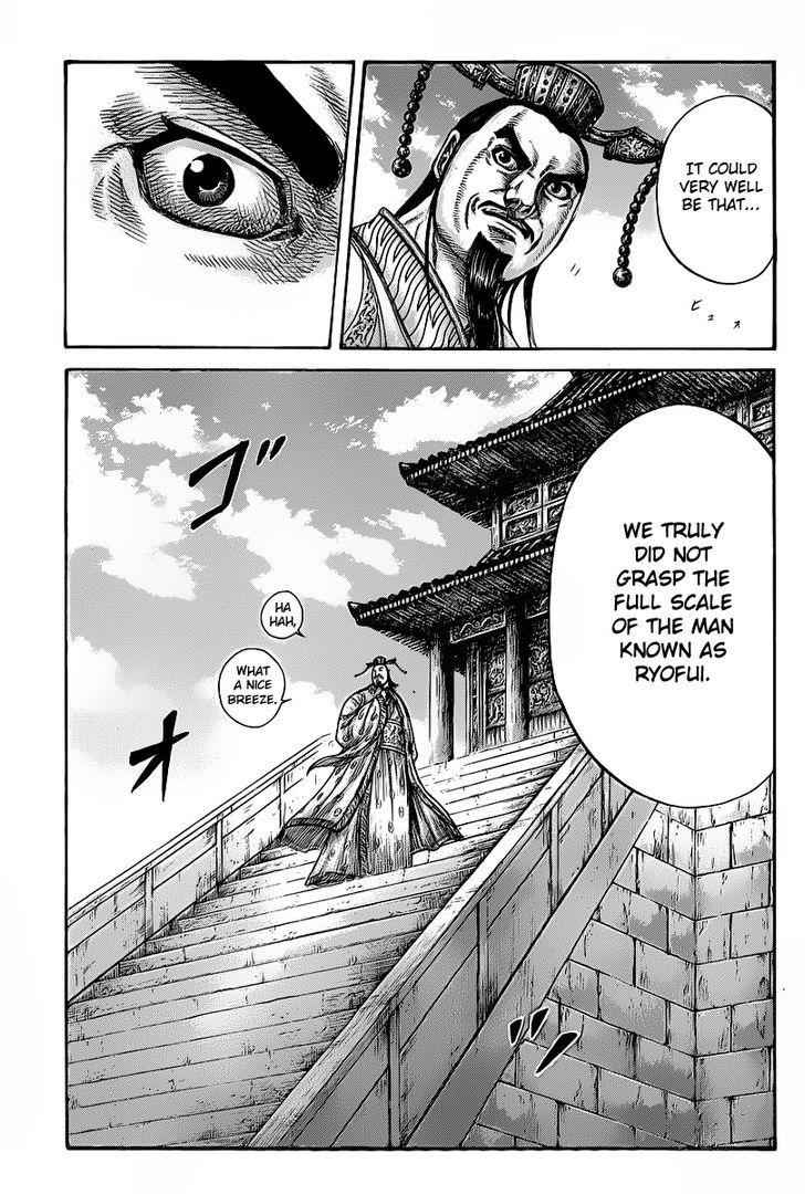kingdom (E) Chapter 421 page 7