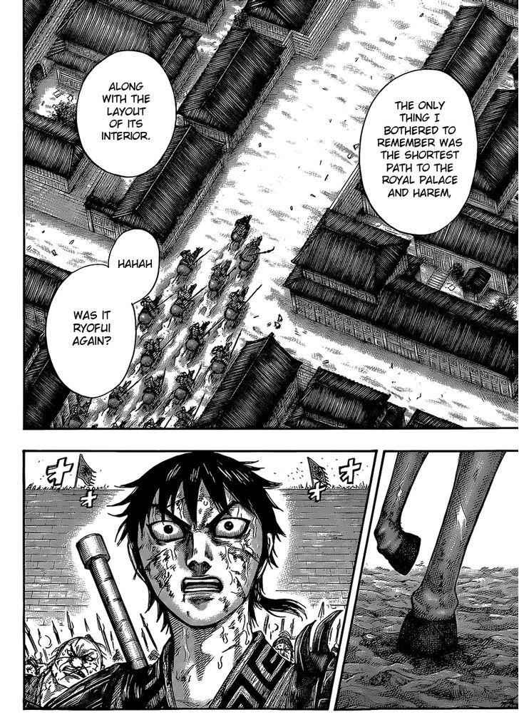 kingdom (E) Chapter 422 page 12