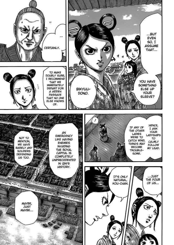 kingdom (E) Chapter 422 page 7