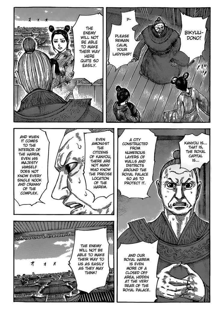 kingdom (E) Chapter 422 page 6