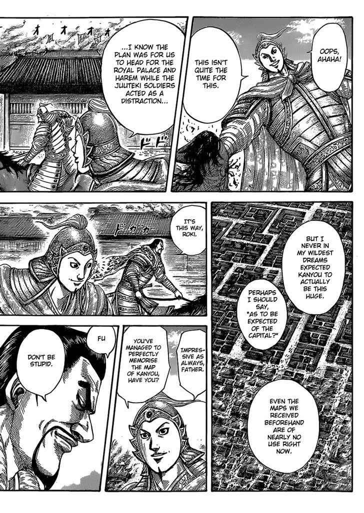 kingdom (E) Chapter 422 page 11