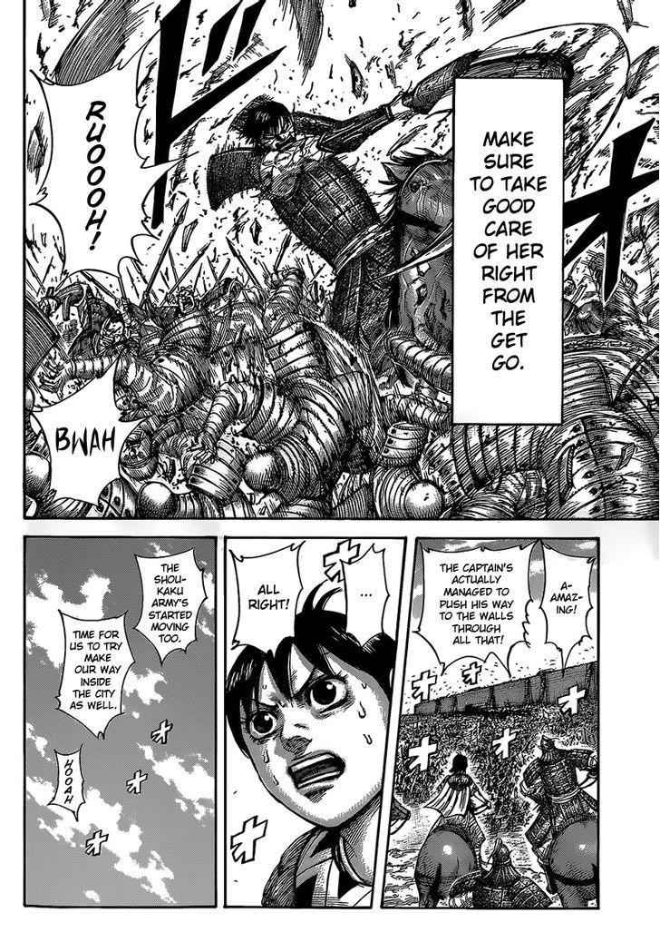 kingdom (E) Chapter 422 page 4