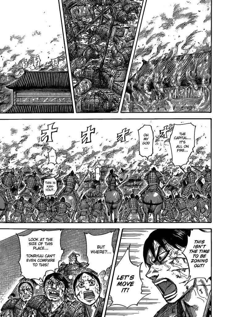 kingdom (E) Chapter 422 page 13
