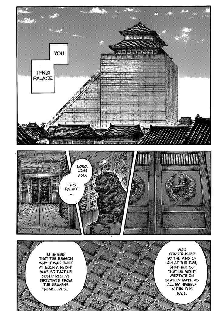 kingdom (E) Chapter 422 page 15