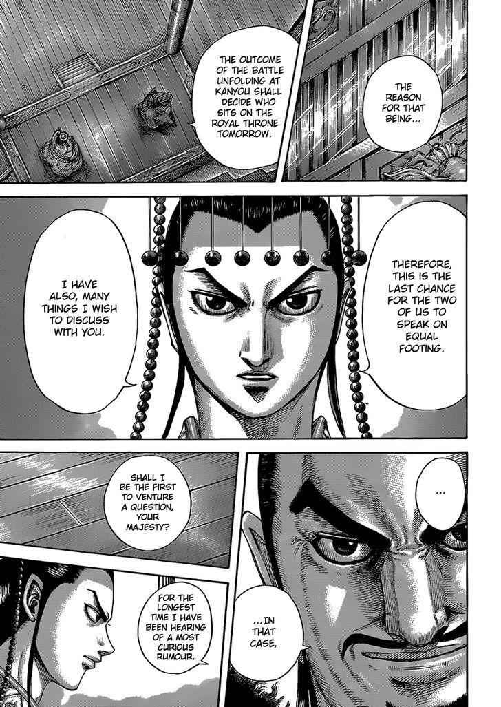 kingdom (E) Chapter 422 page 17