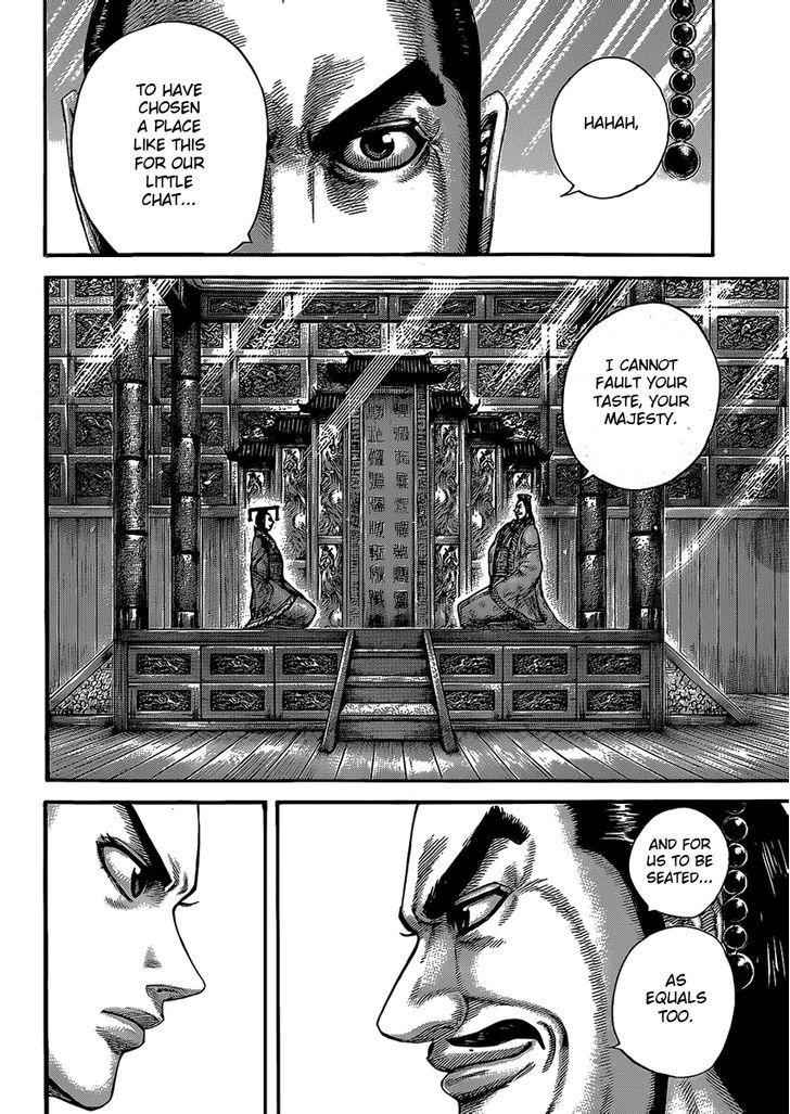 kingdom (E) Chapter 422 page 16