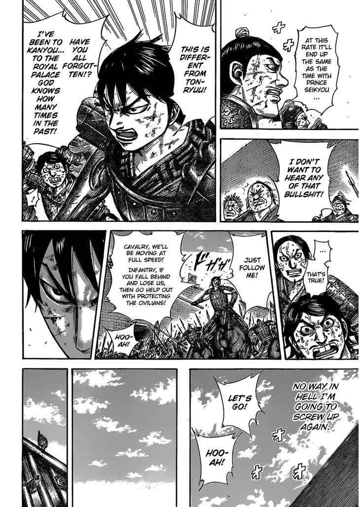 kingdom (E) Chapter 422 page 14