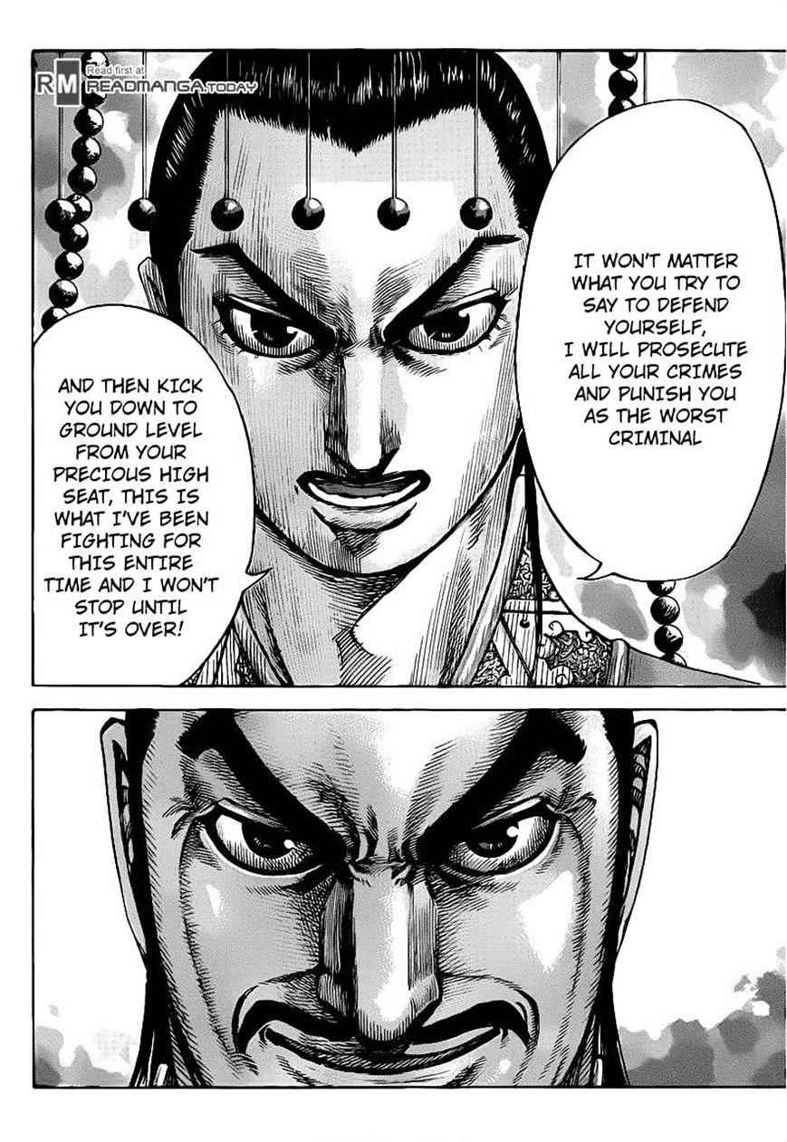 kingdom (E) Chapter 423 page 6