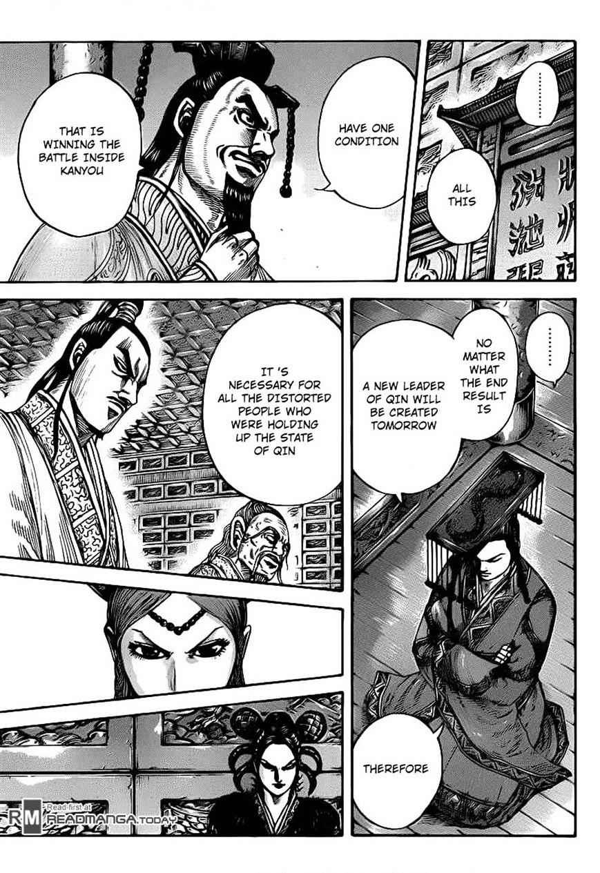 kingdom (E) Chapter 423 page 7