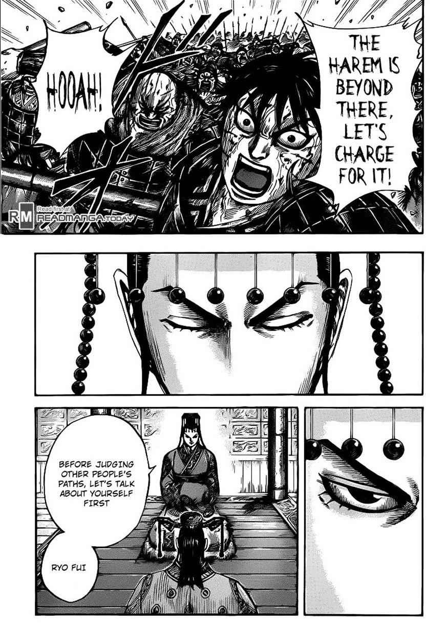 kingdom (E) Chapter 423 page 11