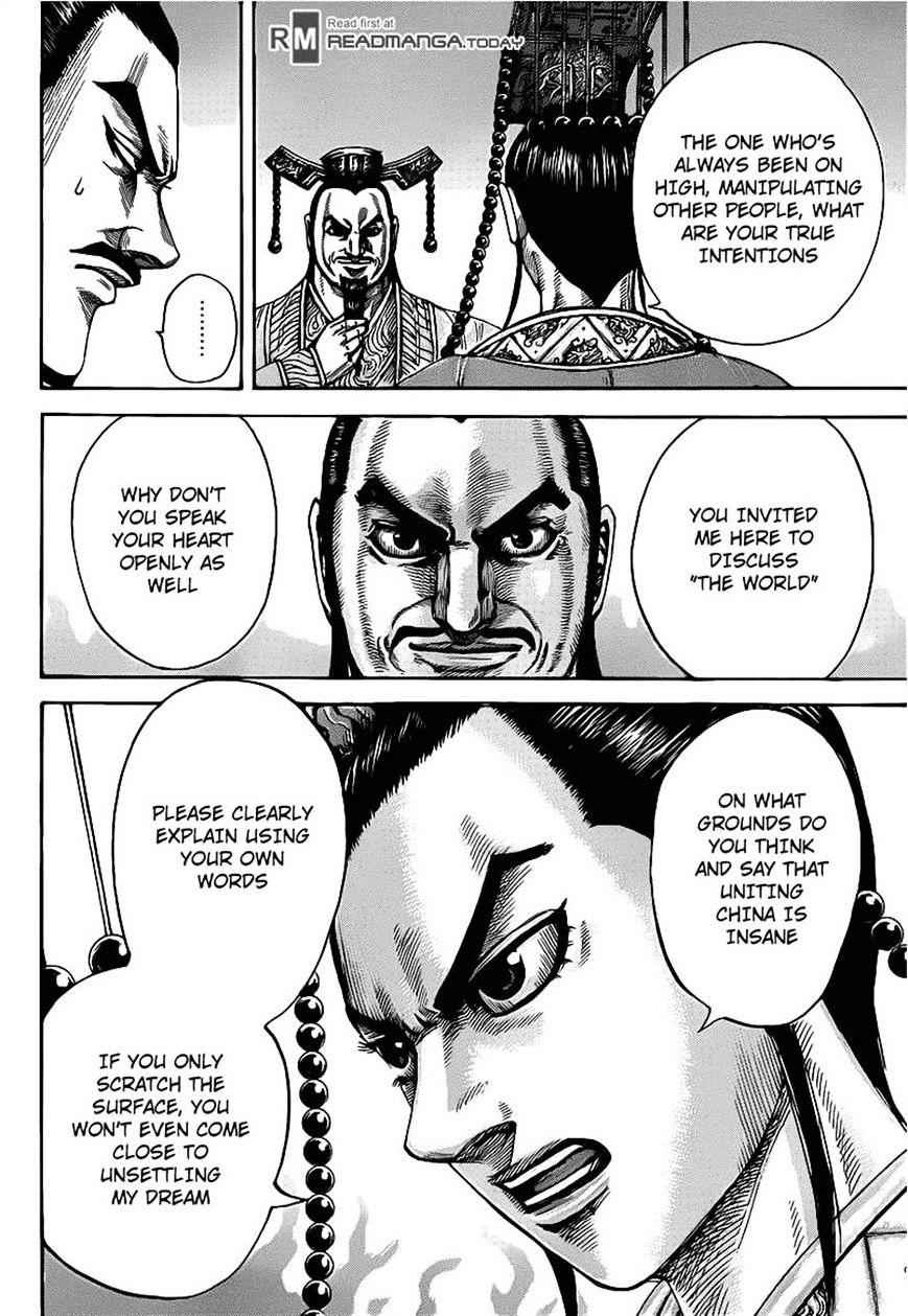 kingdom (E) Chapter 423 page 12