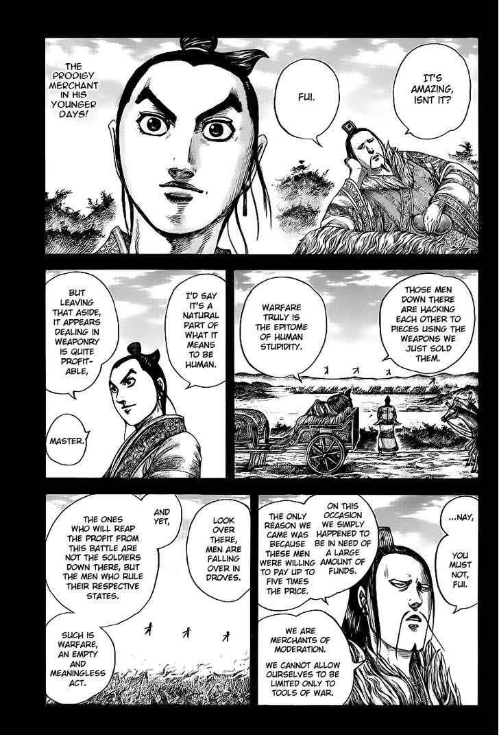 kingdom (E) Chapter 424 page 1