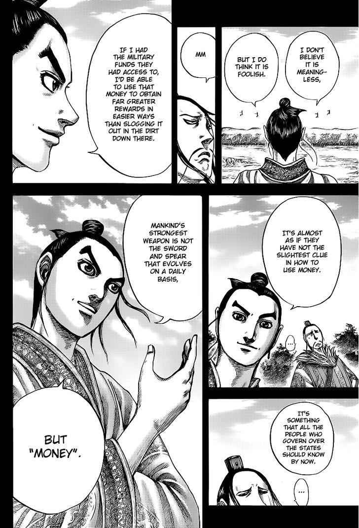 kingdom (E) Chapter 424 page 2