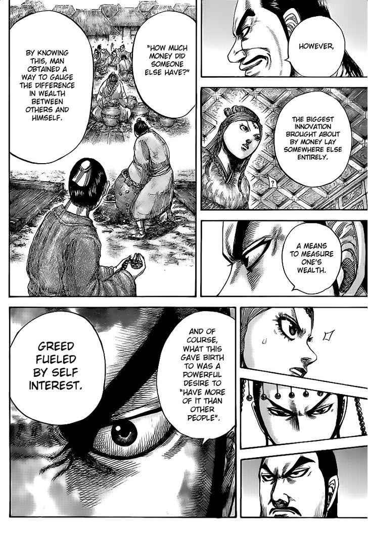 kingdom (E) Chapter 424 page 6