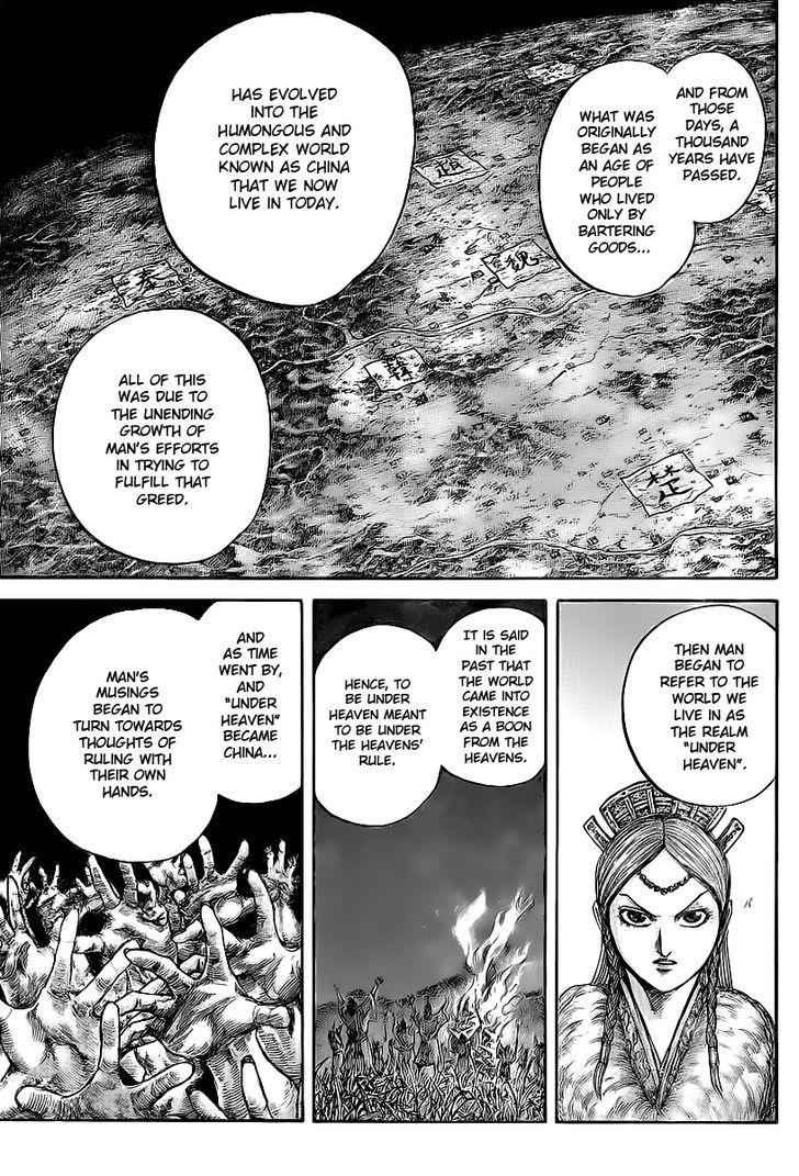 kingdom (E) Chapter 424 page 7