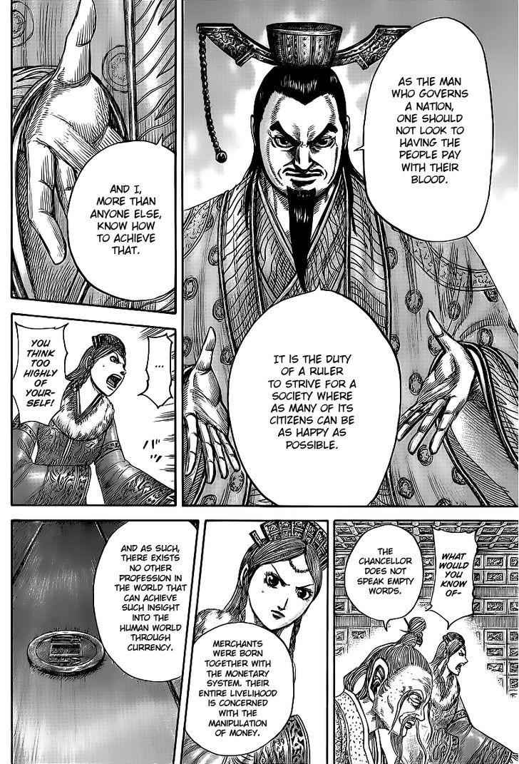 kingdom (E) Chapter 424 page 10
