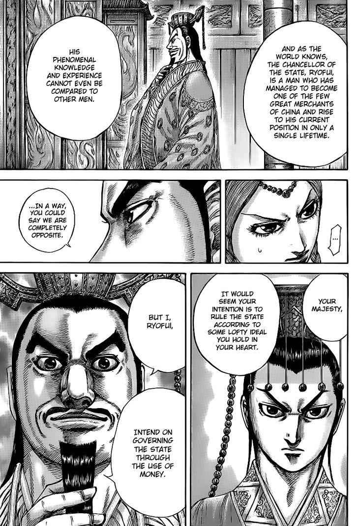 kingdom (E) Chapter 424 page 11