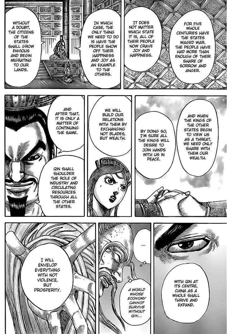 kingdom (E) Chapter 424 page 14