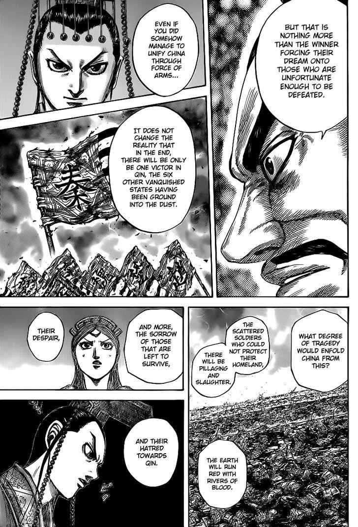 kingdom (E) Chapter 424 page 17