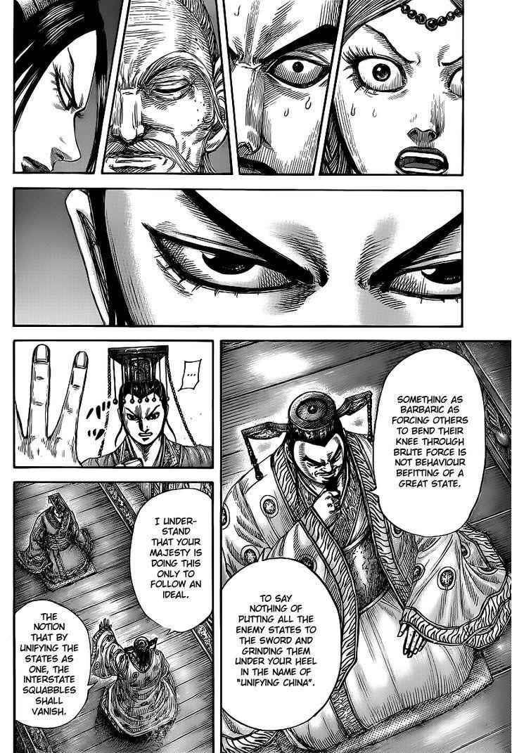 kingdom (E) Chapter 424 page 16